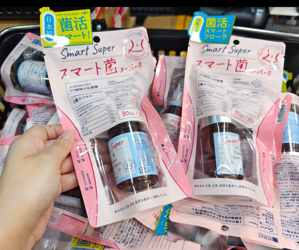 供應商現貨🌸Svelty - 33種類乳酸菌 菌の二重瘦雙重膠囊 Smart Super 30粒 (30日) | 預訂 逢星期一，三返倉執貨 其後約3-5個工作天寄出 娉婷貿易公司 Exquisite Beauty Trading Company
