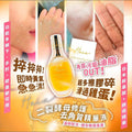 現貨🌸Hoia二裂酵母修護去角質精華液 150g | 落單後約3-5個工作天寄出 娉婷貿易公司 Exquisite Beauty Trading Company