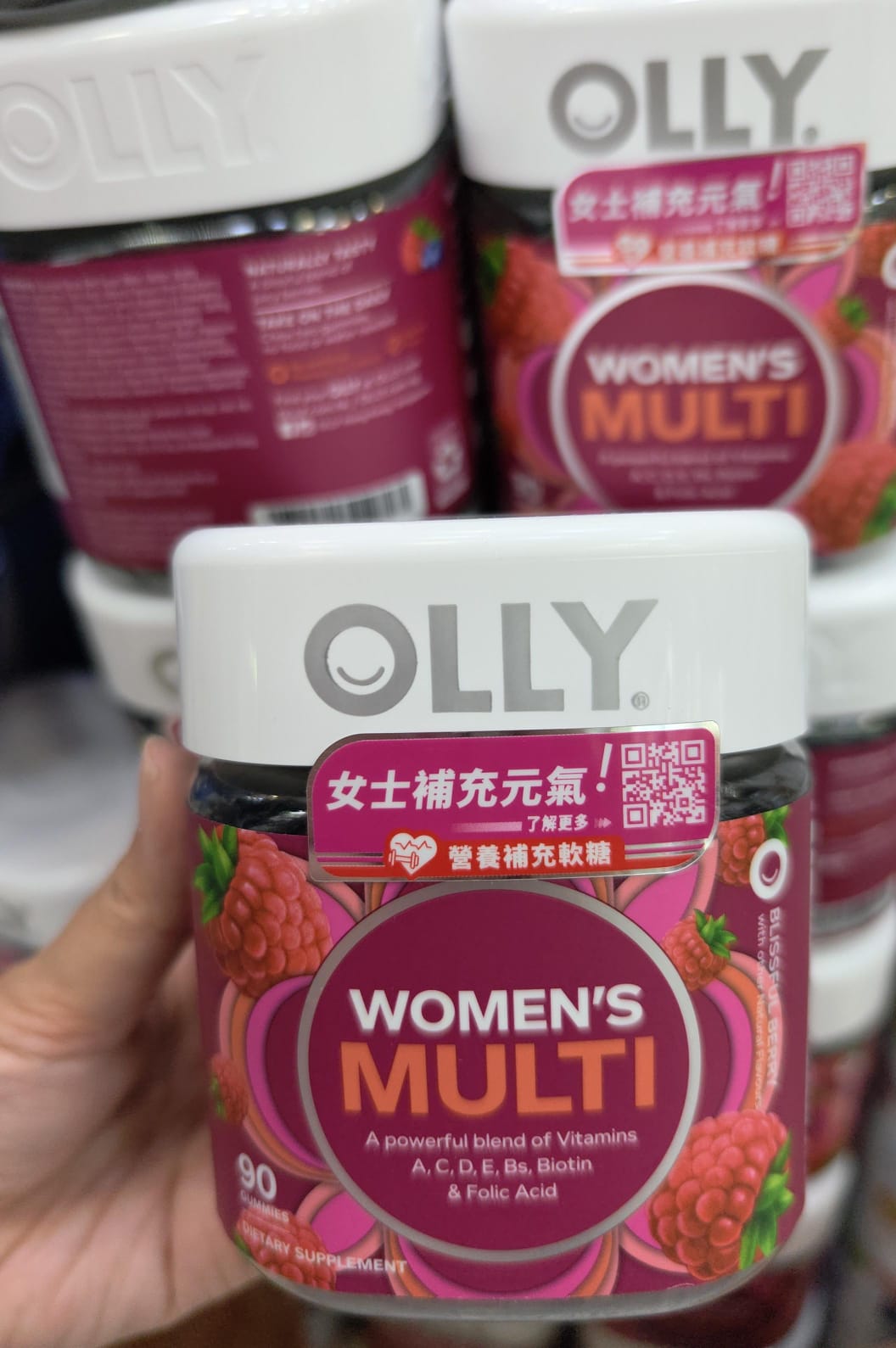供應商現貨🌸❤️OLLY女士複合維生素軟糖90粒(Women's Multi) | 預預訂 逢星期一，三返倉執貨 其後約3-5個工作天寄出