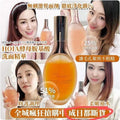 現貨🌸Hoia酵母氨基酸淨膚面洗‬精華150ml‎͏ | 落單後約3-5個工作天寄出 娉婷貿易公司 Exquisite Beauty Trading Company
