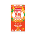 供應商現貨🌸專櫃團購 Catalo家得路維他命C+鋅免疫無糖軟糖60粒 | 預訂 逢星期一，三返倉執貨 其後約3-5個工作天寄出 娉婷貿易公司 Exquisite Beauty Trading Company
