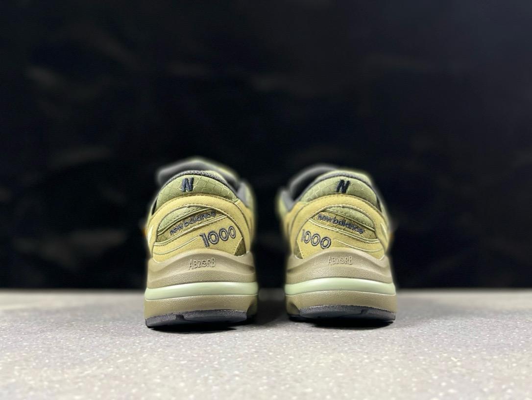 🌸New Balance 1000系列 復古 老爹風低幫休閒運動跑步鞋 M1000TI # 淡黃 | 預訂約2-3星期(自行備註尺碼)