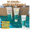 現貨🌸Dr. Melaxin - BP零孔肌洗面泡沫 | 落單後約3-5個工作天寄出 娉婷貿易公司 Exquisite Beauty Trading Company