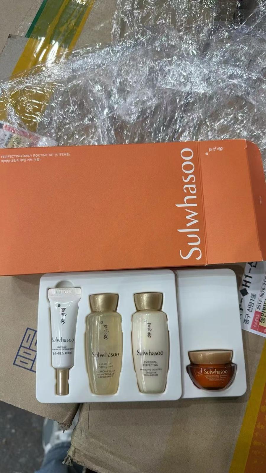 現貨🌸韓國雪花秀基礎滋陰系列 4 件旅行套裝 | 落單後約3-5個工作天寄出