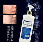 🌸CLUSNMN升版級銀座水 | 預訂約2-3星期