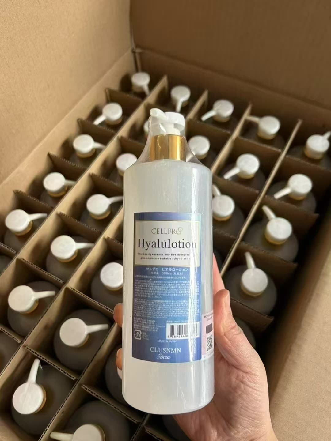 🌸CLUSNMN升版級銀座水 | 預訂約2-3星期