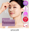 現貨🌸韓國大熱 GlowPick No.1🏆AROCELL Super Collagen Mask 第3代超級膠原蛋白緊彈抗老凝膠果凍面膜 1盒4片 | 落單後約3-5個工作天寄出 娉婷貿易公司 Exquisite Beauty Trading Company