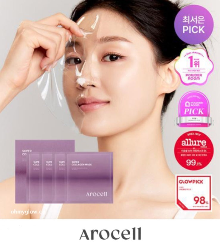現貨🌸韓國大熱 GlowPick No.1🏆AROCELL Super Collagen Mask 第3代超級膠原蛋白緊彈抗老凝膠果凍面膜 1盒4片 | 落單後約3-5個工作天寄出