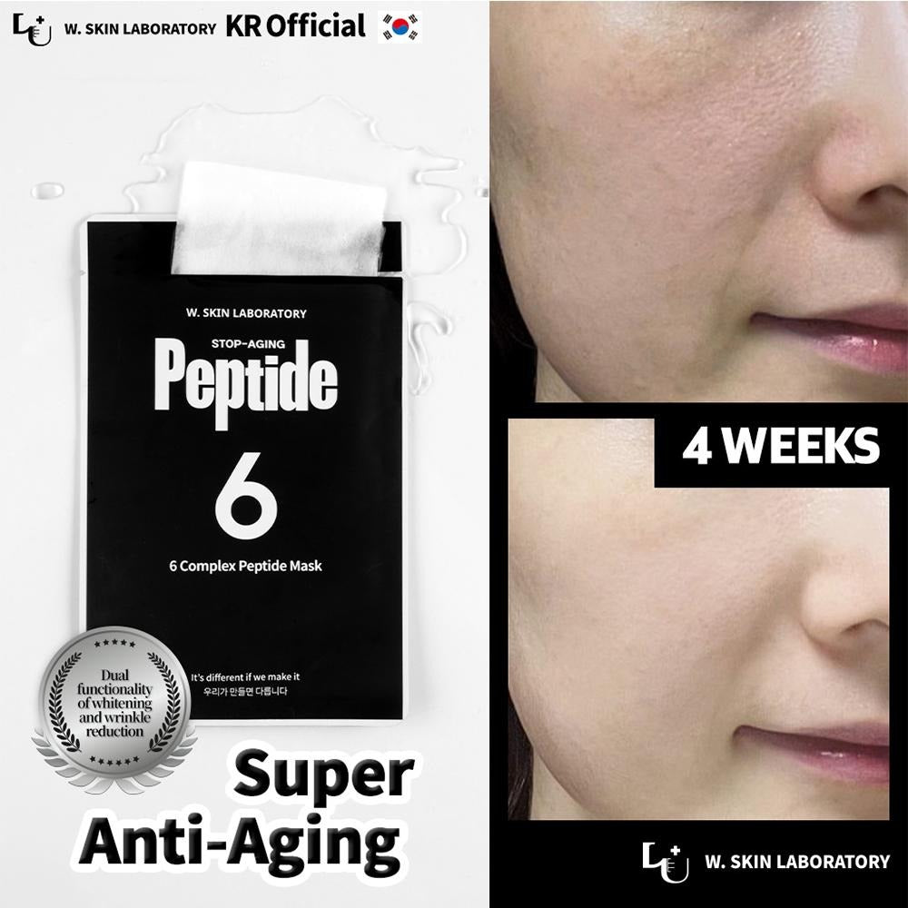 現貨🌸PEPTIDE STOP - AGING PEPTIDE MASK 肽光抗痕修護面膜 1套10片 | 落單後約3-5個工作天寄出 娉婷貿易公司 Exquisite Beauty Trading Company