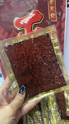 現貨🌸🇲🇾馬來西亞【正】肉乾大王炭燒豬肉乾 500g | 落單後約3-5個工作天寄出