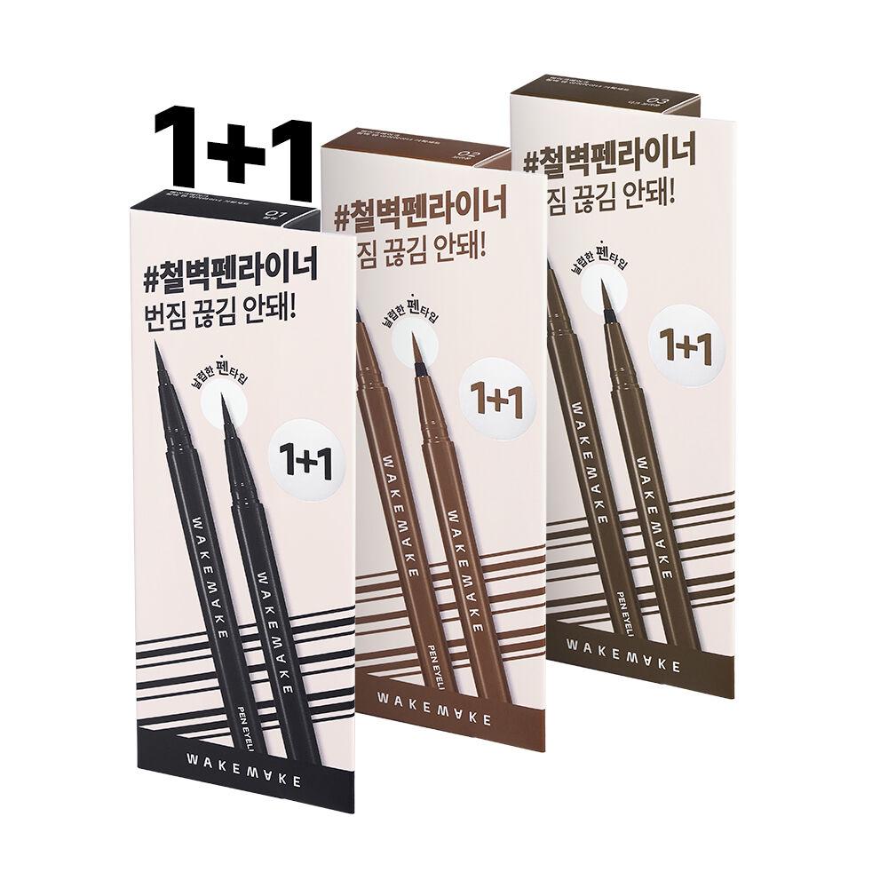 🌸韓國🇰🇷 WAKEMAKE 持久防水眼線筆1+1套裝（2枝裝） | 預訂約2-3星期 娉婷貿易公司 Exquisite Beauty Trading Company