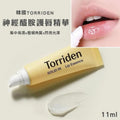 現貨🌸🇰🇷韓國直送 Torriden 護唇精華 11ml | 落單後約3-5個工作天寄出 娉婷貿易公司 Exquisite Beauty Trading Company