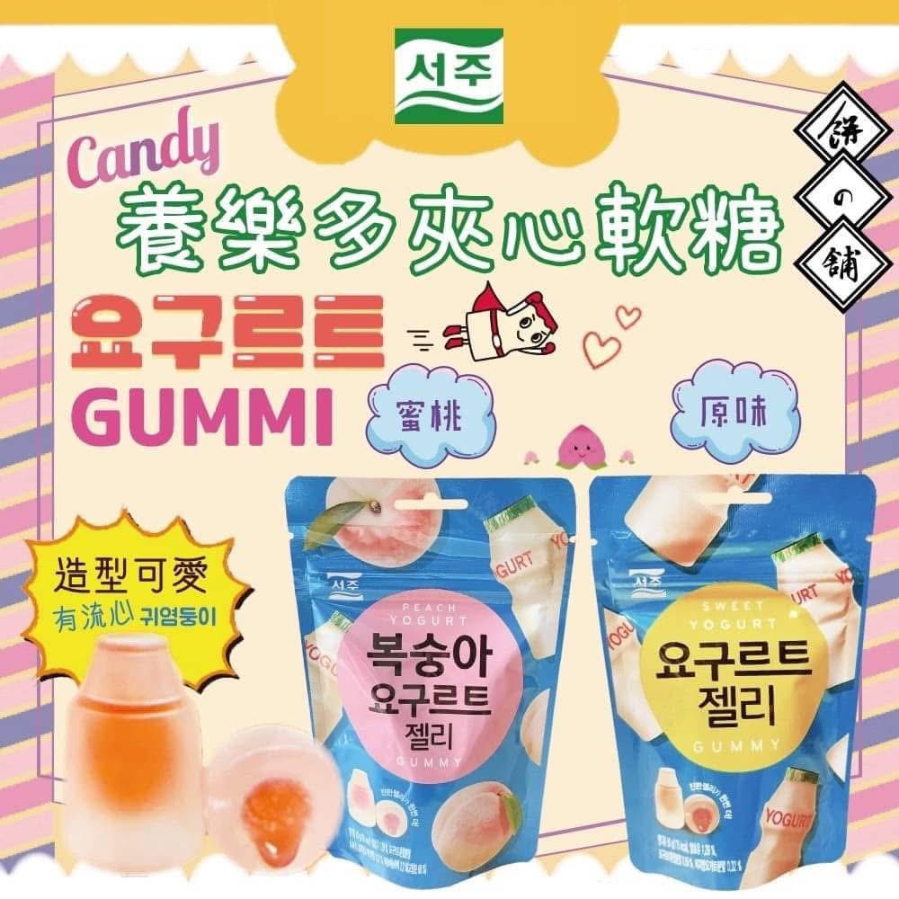 現貨🌸韓國SEOJU養樂多夾心軟糖50g(1盒8包)🍑 | 落單後約3-5個工作天寄出