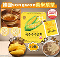現貨🌸💮韓國songwon粟米鬚茶40包（1套2盒 ） | 落單後約3-5個工作天寄出 娉婷貿易公司 Exquisite Beauty Trading Company
