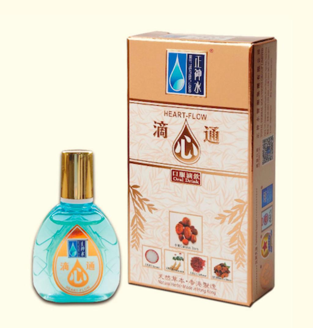 🌸正神水 滴心通 | 預訂約1-2星期