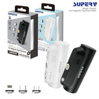 🌸SUPER V 🇭🇰 Power3 3in1 磁吸 5000mAh外置充電器🧲 | 預訂約1-2星期