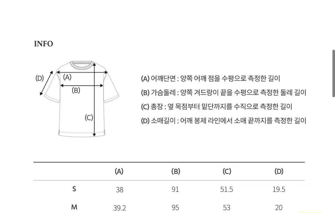 現貨🌸🍊Who A U 韓國專門店/免稅店🍊 針織短袖 女裝 | 落單後約3-5個工作天寄出