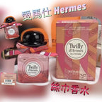 🌸🎆 HERMES 🎆 TWILLY D'HERMES EAU POIVREE EDP 🎆 愛馬仕絲意粉紅椒香淡香精 85ml | 預訂約2-3星期