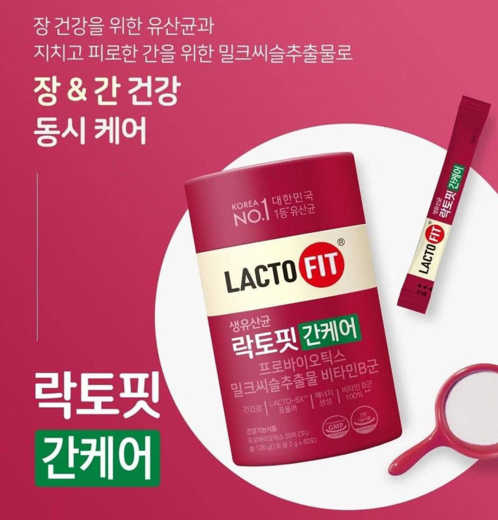 現貨🌸鐘根堂LACTO-FIT 護肝益生菌(一盒60條 / 2g x 60條) | 落單後約3-5個工作天寄出
