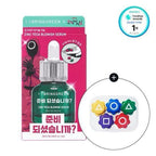 現貨🌸魷魚遊戲2 積雪草高效純素精華液 | 落單後約3-5個工作天寄出