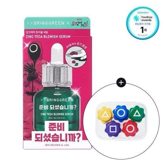 現貨🌸魷魚遊戲2 積雪草高效純素精華液 | 落單後約3-5個工作天寄出