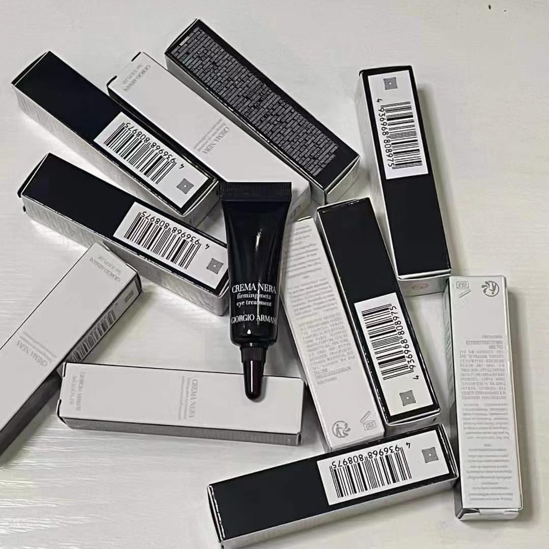 🌸免稅正品 Armani阿瑪尼黑曜石眼霜5ml小樣 | 預訂約1-2星期