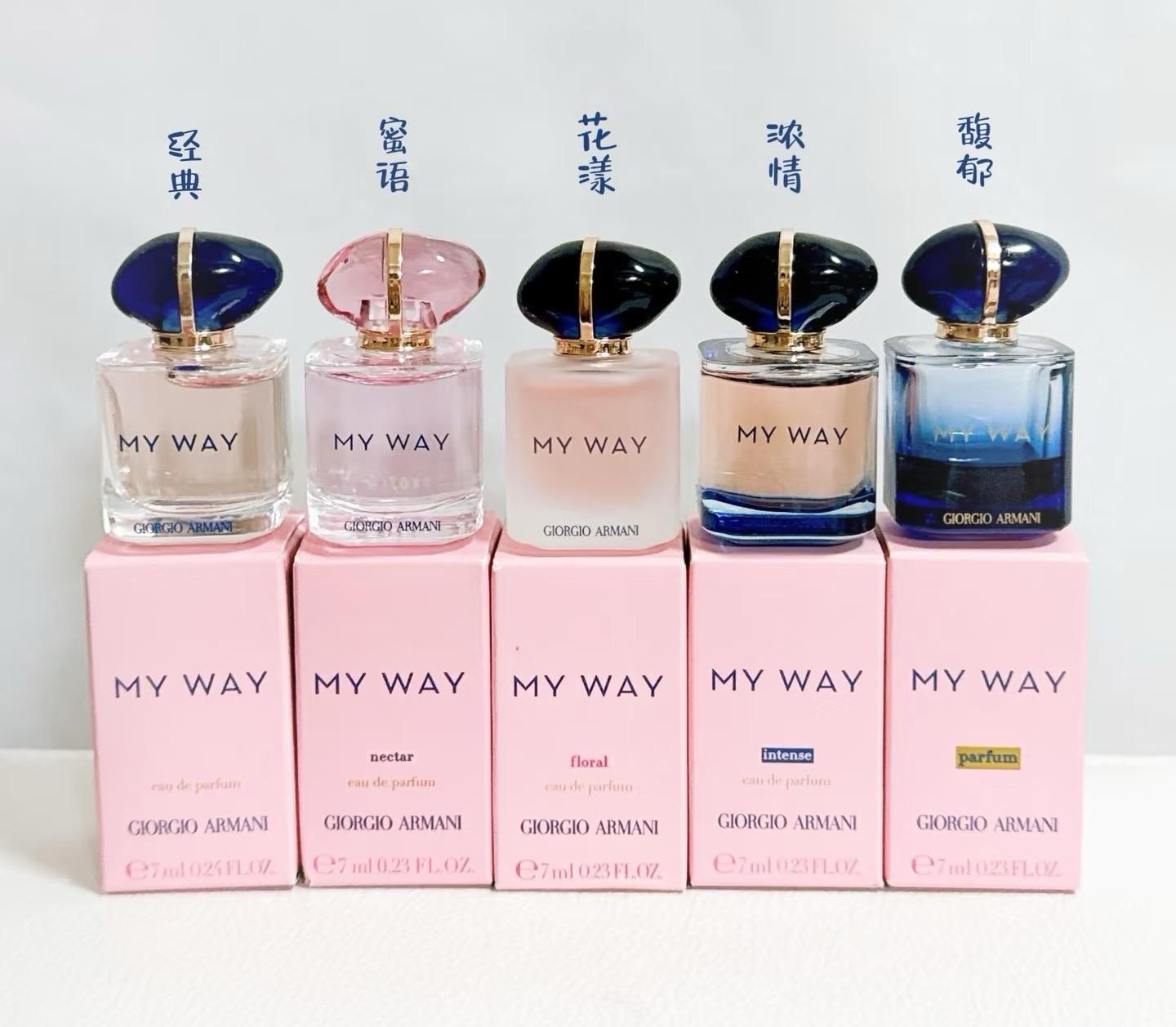 🌸免稅正品 Armani my way香水7ml | 預訂約1-2星期