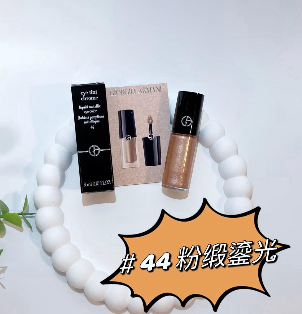 🌸免稅正品 Armani阿瑪尼液體眼影 小樣3ml | 預訂約1-2星期 娉婷貿易公司 Exquisite Beauty Trading Company