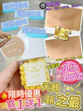 現貨🌸🦢【Glow Vibe 天鵝頸膠囊｜買1送1震撼優惠！】✨| 落單後約3-5個工作天寄出 娉婷貿易公司 Exquisite Beauty Trading Company