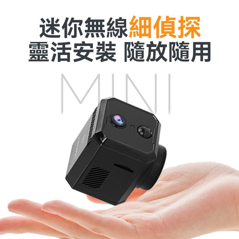 🌸美國USATISFY 微型無線免安裝360°巡航全景偵探守家對講高清攝錄機Pro 3.0 | 預訂約1-2星期