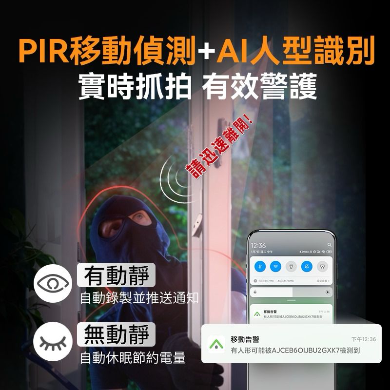 🌸美國USATISFY 微型無線免安裝360°巡航全景偵探守家對講高清攝錄機Pro 3.0 | 預訂約1-2星期