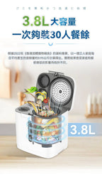 🌸原裝行貨一年保養 日本Yohome低耗節能降解淨味粉化多用途大容量環保廚餘機 | 預訂約1-2星期 娉婷貿易公司 Exquisite Beauty Trading Company