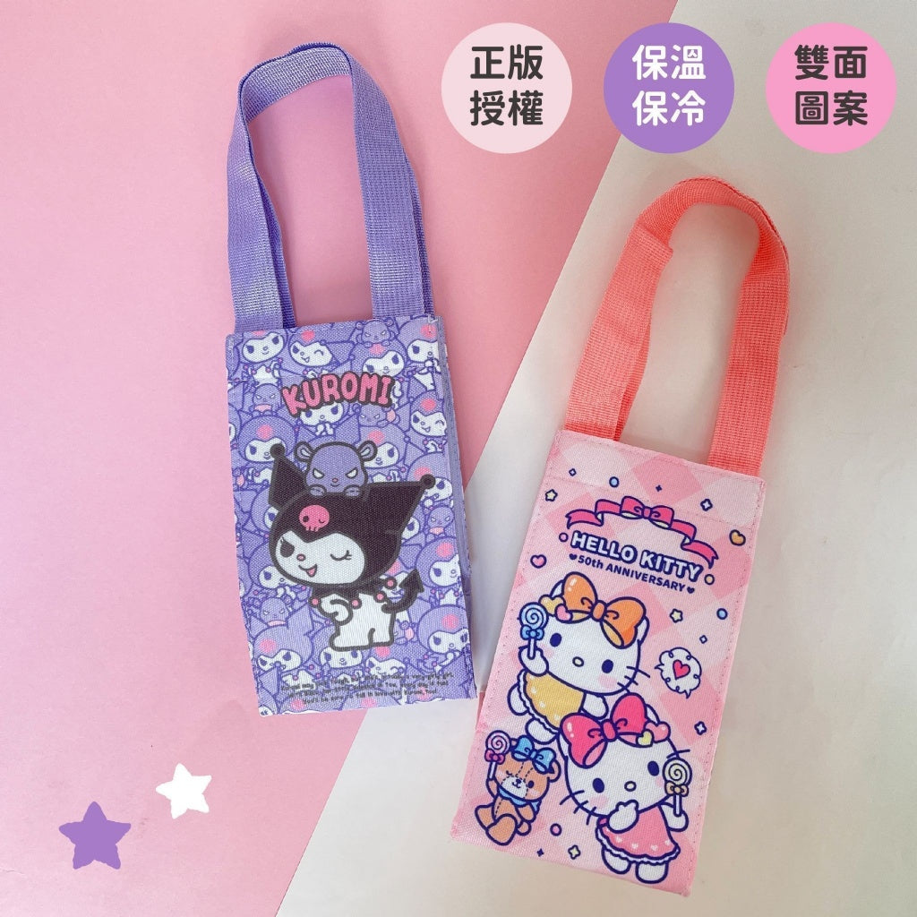 5/5截🌸🇹🇼台灣正版授權 三麗鷗系列 保冷熱飲料提袋 (雙面) | 預訂約5月尾至6月初