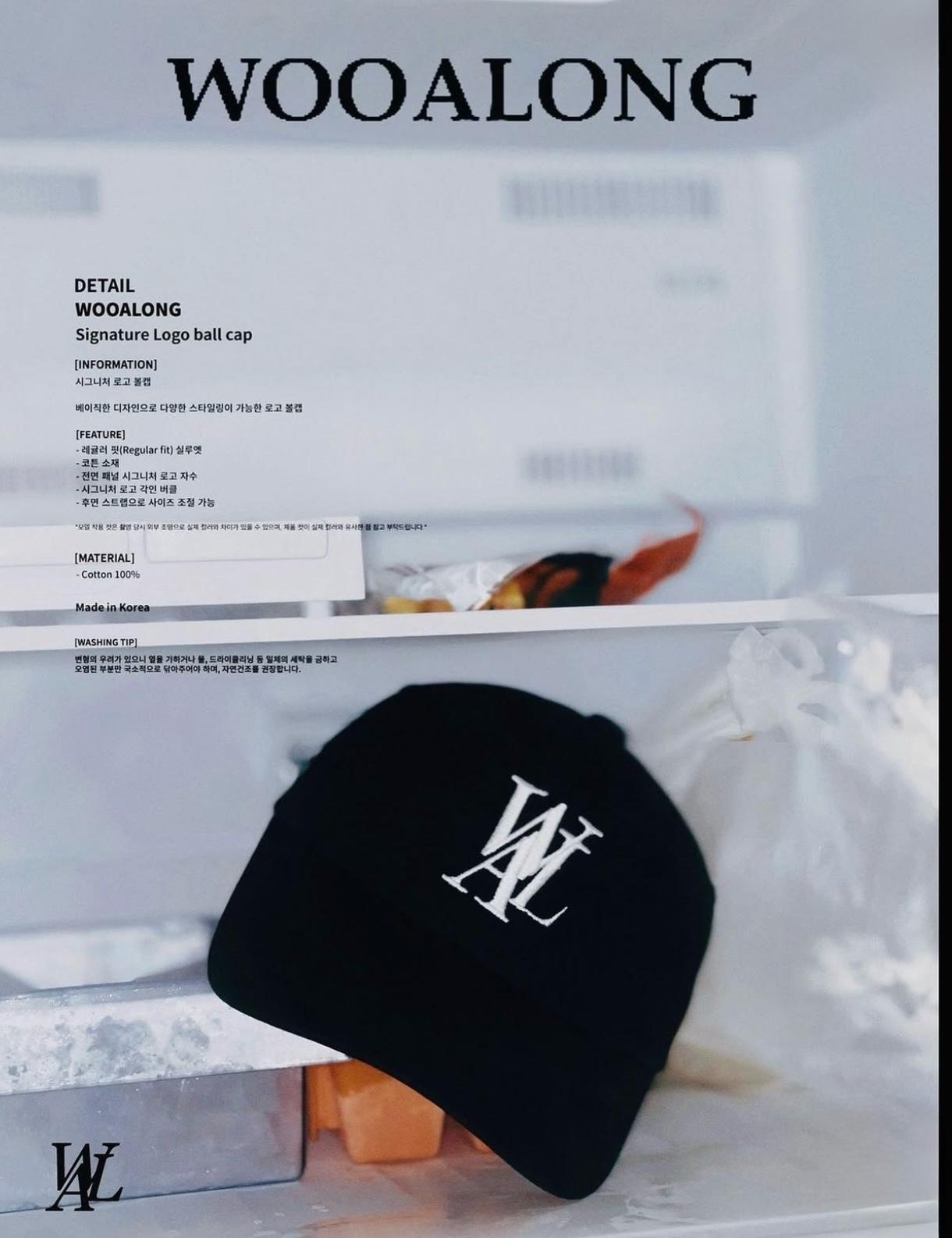 現貨🌸👑WOOALONG 韓國專門店/免稅店 限時特價Cap 超抵買😍 | 落單後約3-5個工作天寄出