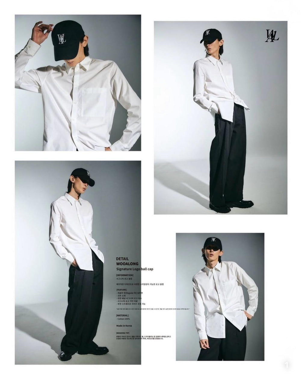 現貨🌸👑WOOALONG 韓國專門店/免稅店 限時特價Cap 超抵買😍 | 落單後約3-5個工作天寄出