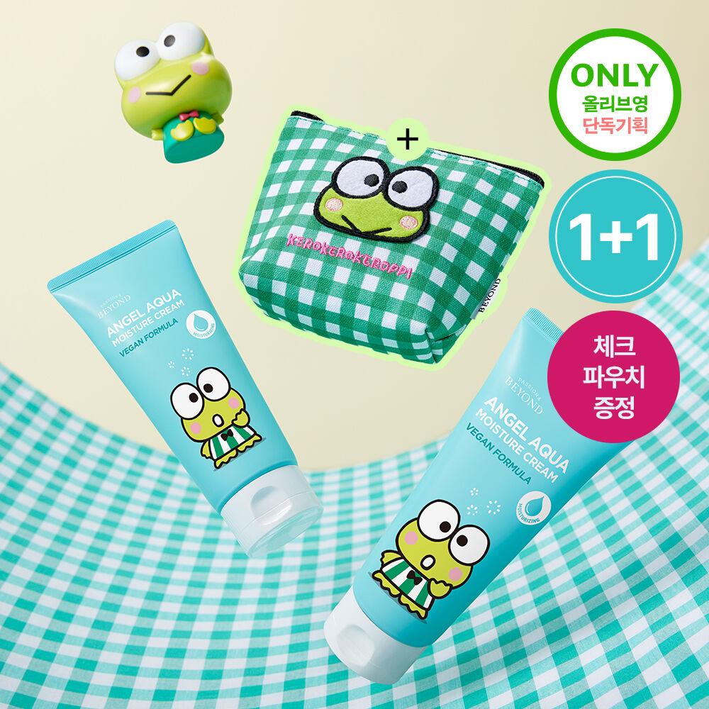 30/4 23:00截🌸🇰🇷𝓞𝓵𝓲𝓿𝓮 𝔂𝓸𝓾𝓷𝓰 4月聯乘款 Sanrio x Beyond Angel Aqua 水潤舒緩霜 150ml 1+1 （贈送散子/小包） | 預訂 截單後約3-4星期