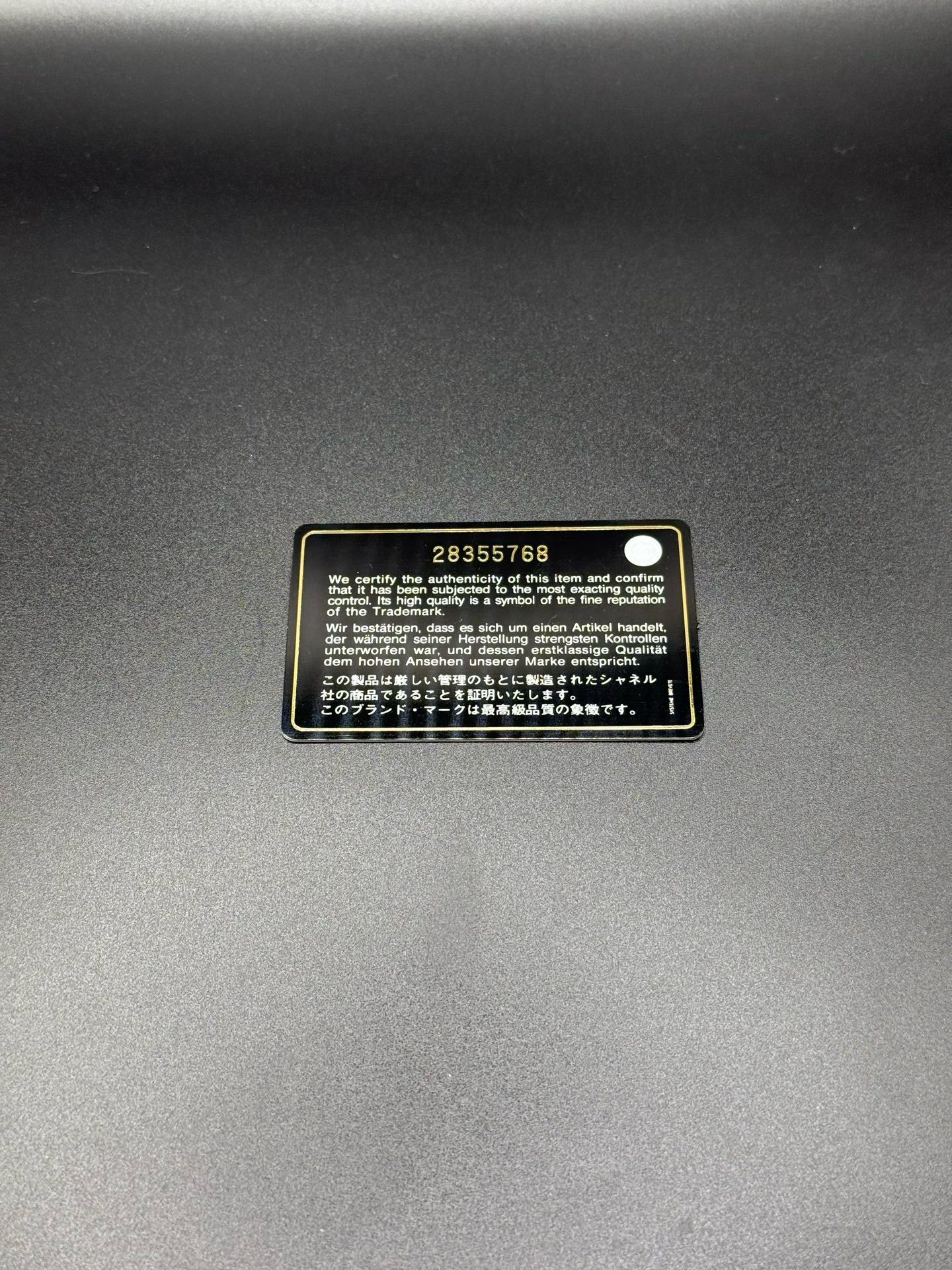 🌸日本中古品代購 Chanel奶茶色魚子醬三折錢包 | 預訂約2-3星期