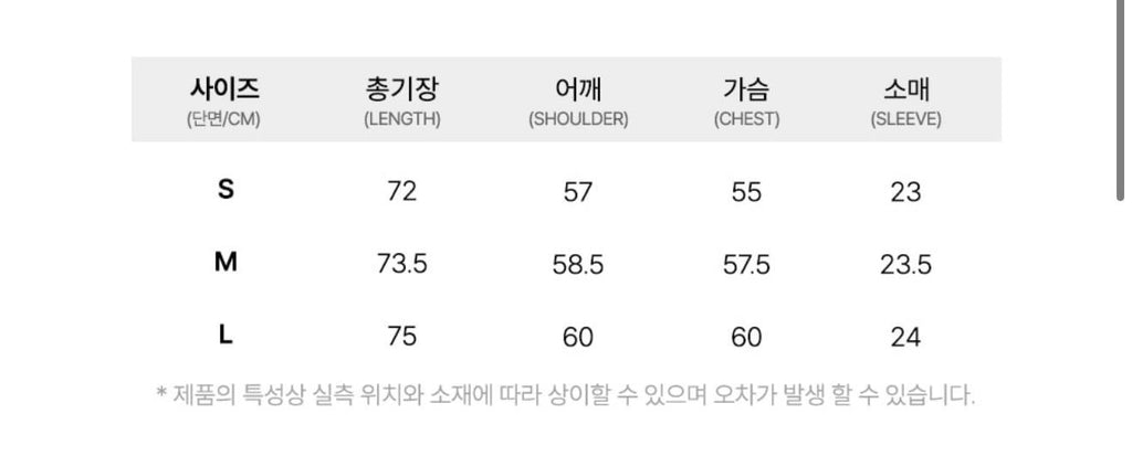 10/5截🌸🐶LIFEWORK韓國專門店/免稅店🐶2025年新款上市 折扣優惠 新款Tee🆕 | 預訂 截單後約3-4星期