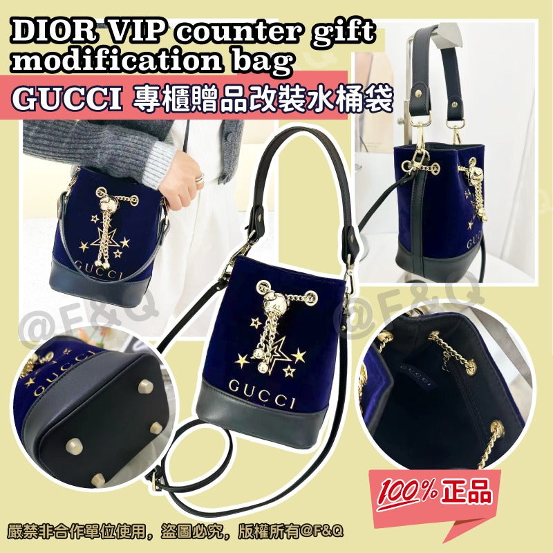28/4截🌸GUCCI 專櫃贈品改裝水桶袋 100%正品💯 | 預訂約6月初至中