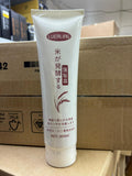 現貨🌸日本名古屋天然米粹護髮素300ml | 落單後約3-5個工作天寄出 娉婷貿易公司 Exquisite Beauty Trading Company