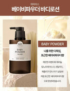 現貨🌸Happy Bath 香水身體乳500ml | 落單後約3-5個工作天寄出