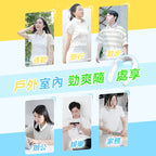 🌸日本Yohome 輕薄無感無葉環繞長續航隨行免提降溫掛脖風扇 | 預訂約1-2星期