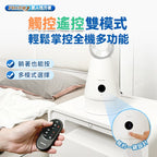 🌸日本Yohome四季負離子空氣淨化即熱靜音冷暖無葉風扇 PRO | 預訂約1-2星期 娉婷貿易公司 Exquisite Beauty Trading Company