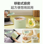 🌸MOKKOM 迷你燉鍋 | 預訂約1-2星期 娉婷貿易公司 Exquisite Beauty Trading Company