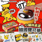 現貨4盒🌸韓國寶可夢 比手速心臟病桌遊(單盒)🤩🤩 | 落單後約3-5個工作天寄出