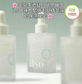 現貨🌸韓國ILSO 辣木緊緻毛孔精華液 30ml | 落單後約3-5個工作天寄出 娉婷貿易公司 Exquisite Beauty Trading Company
