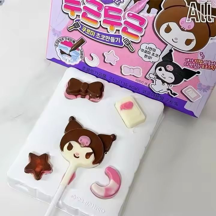現貨🌸韓國🇰🇷最新Kuromi D.I.Y巧克力 1套2盒 | 落單後約3-5個工作天寄出 娉婷貿易公司 Exquisite Beauty Trading Company