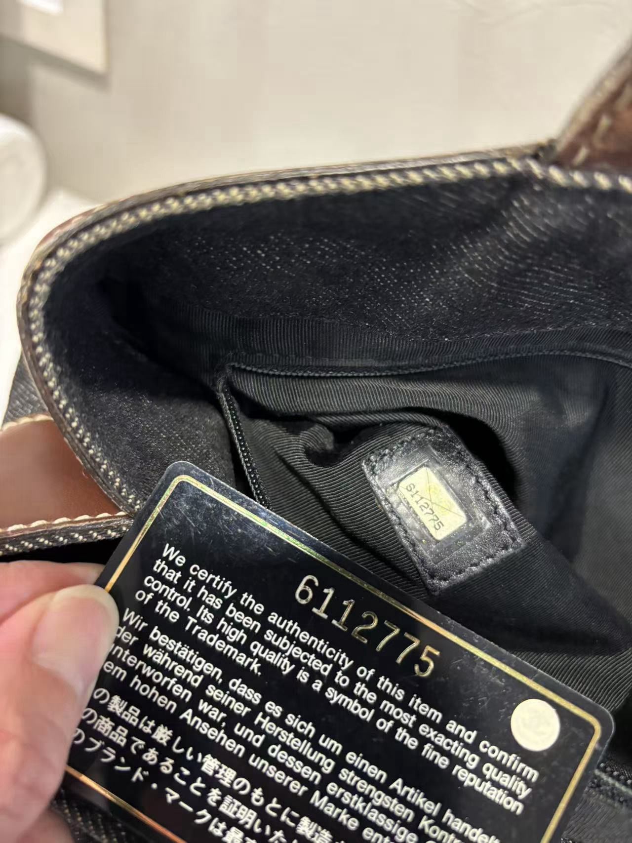 🌸日本中古品代購 CHANEL牛仔配皮單肩托特 | 預訂約2-3星期