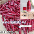 現貨🌸香港專櫃 Clarins 速效眼霜7ml | 落單後約3-5個工作天寄出 娉婷貿易公司 Exquisite Beauty Trading Company