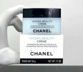 現貨🌸免稅正品 Chanel 香奈兒山茶花面霜滋潤50ml | 落單後約3-5個工作天寄出 娉婷貿易公司 Exquisite Beauty Trading Company